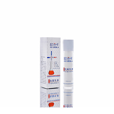 林芝母婴常备抗菌乳液